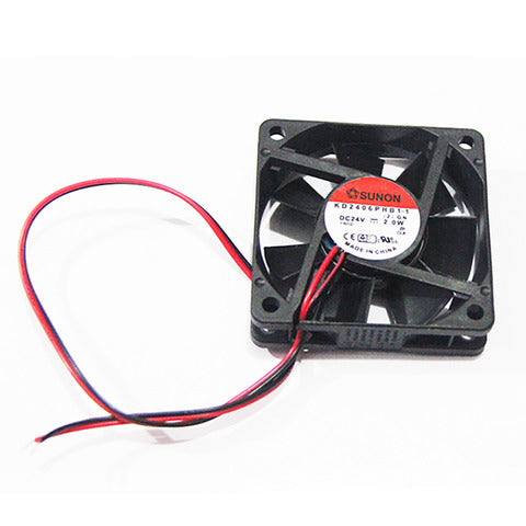 DC FAN MH 7 BASE 50481109