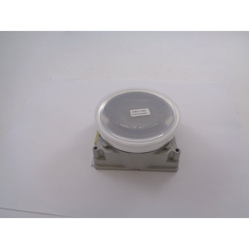 LED module Atria HL440A440W - PTH2120100254331