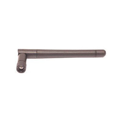 Inno_Spot_LED_Wifly__Female_Antenna_Z3121000017__93091.1539324787.1280.1280.jpg