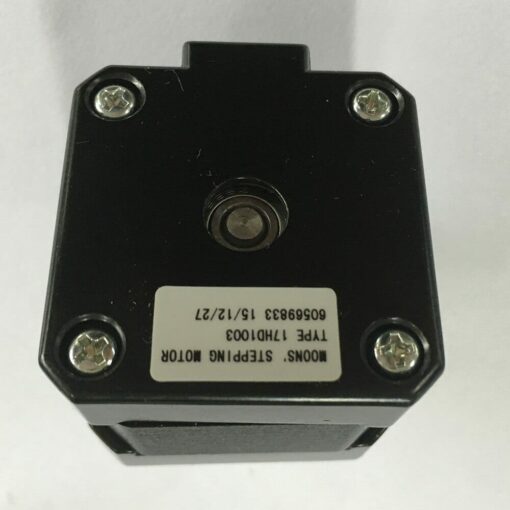RUSH MH 6 Wash - Stepper motor MH 5 YOKE, tilt and Pan  50480705