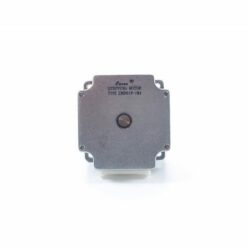 Intimidator Spot LED 350 - White - Stepper Motor PTH23HD0191M4