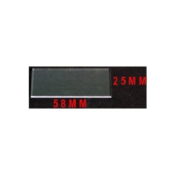 Platinum FLX - Heat Filter  60302040073