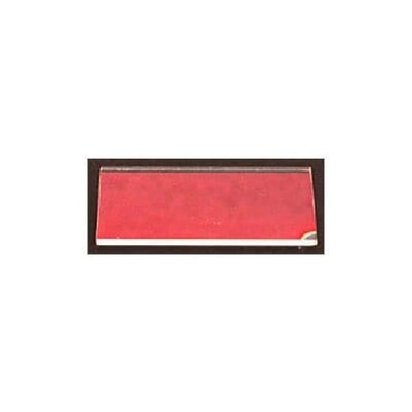 Platinum Spot 15R B - Heat Filter  60302040039