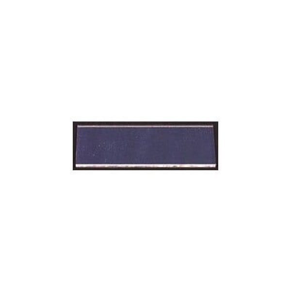 Platinum Beam 15R Pro - Heat Filter  60302040056